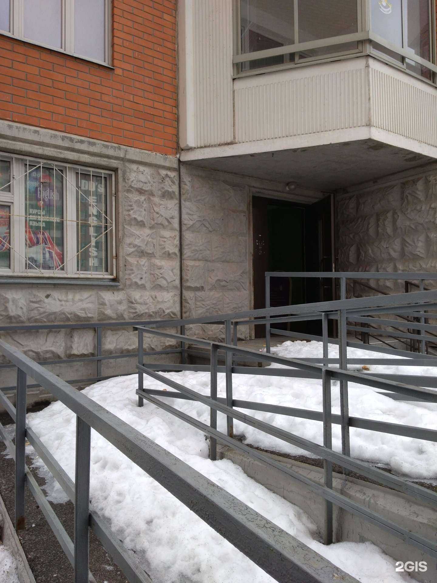 Отзывы на компанию Авс в г. Балашиха c фото