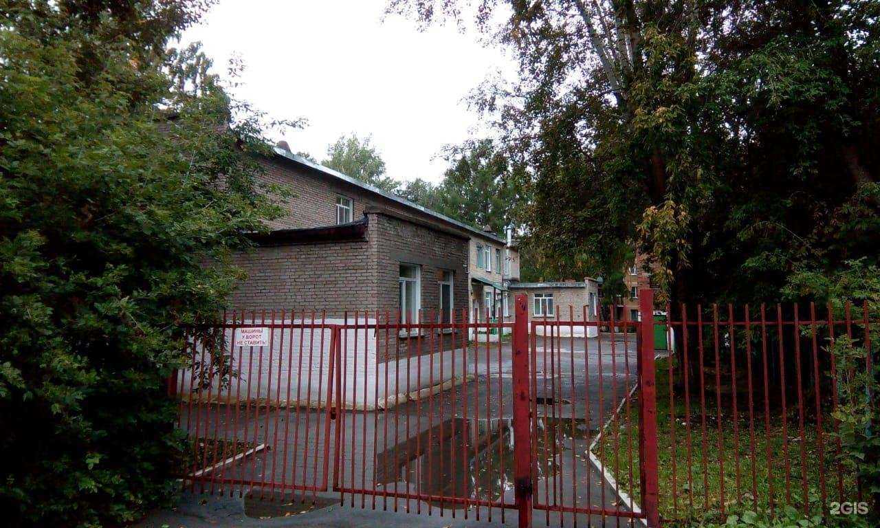 Отзывы на компанию Аленка в Новосибирске c фото