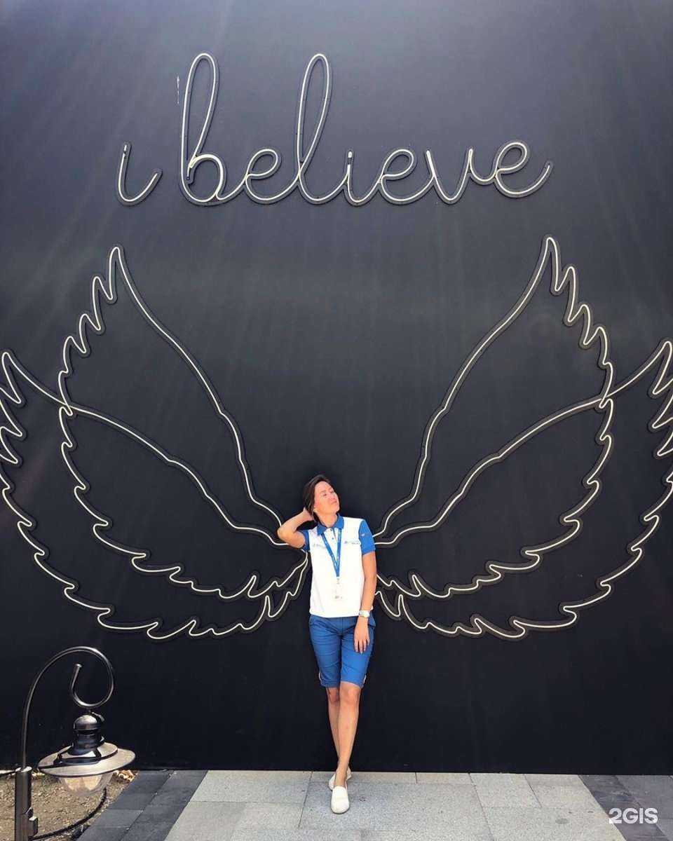 Отзывы на компанию Деловые Люди в Уфе c фото