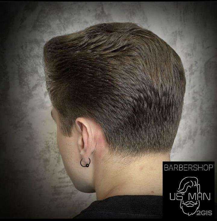 Отзывы на компанию Us`man в Казани c фото