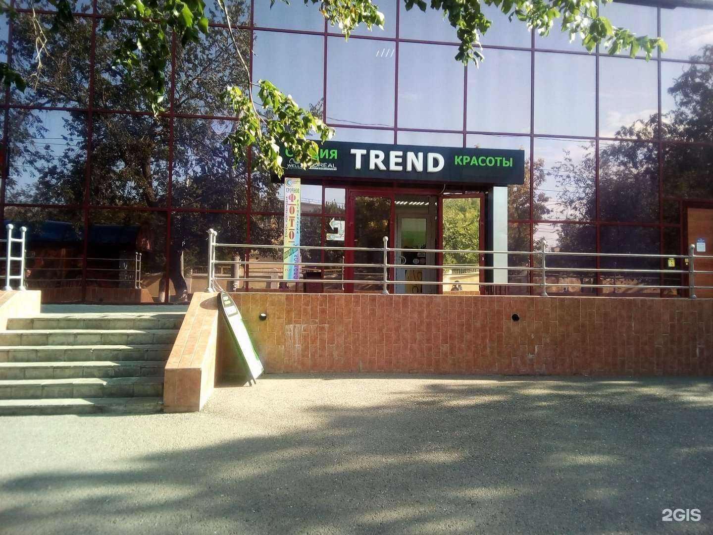 Отзывы на компанию Сармат в Оренбурге c фото