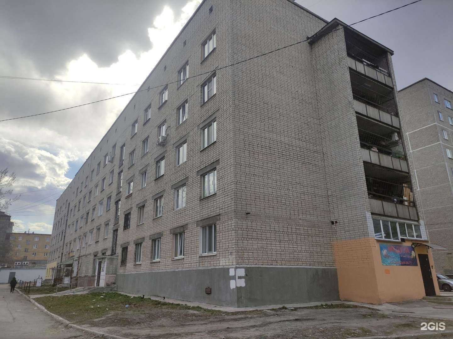 Отзывы на компанию Хлебургъ в Екатеринбурге c фото - фотография 2 из 2