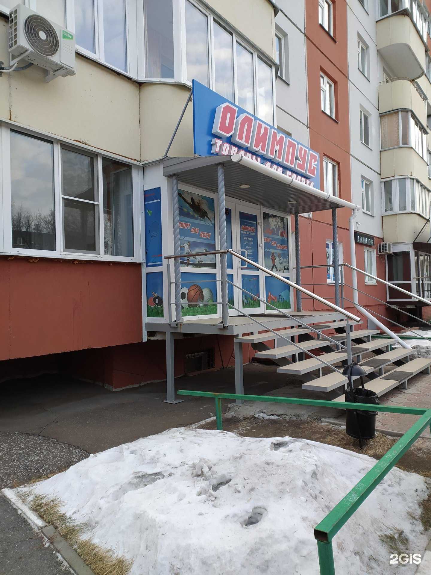 Отзывы на компанию Олимпус в Омске c фото