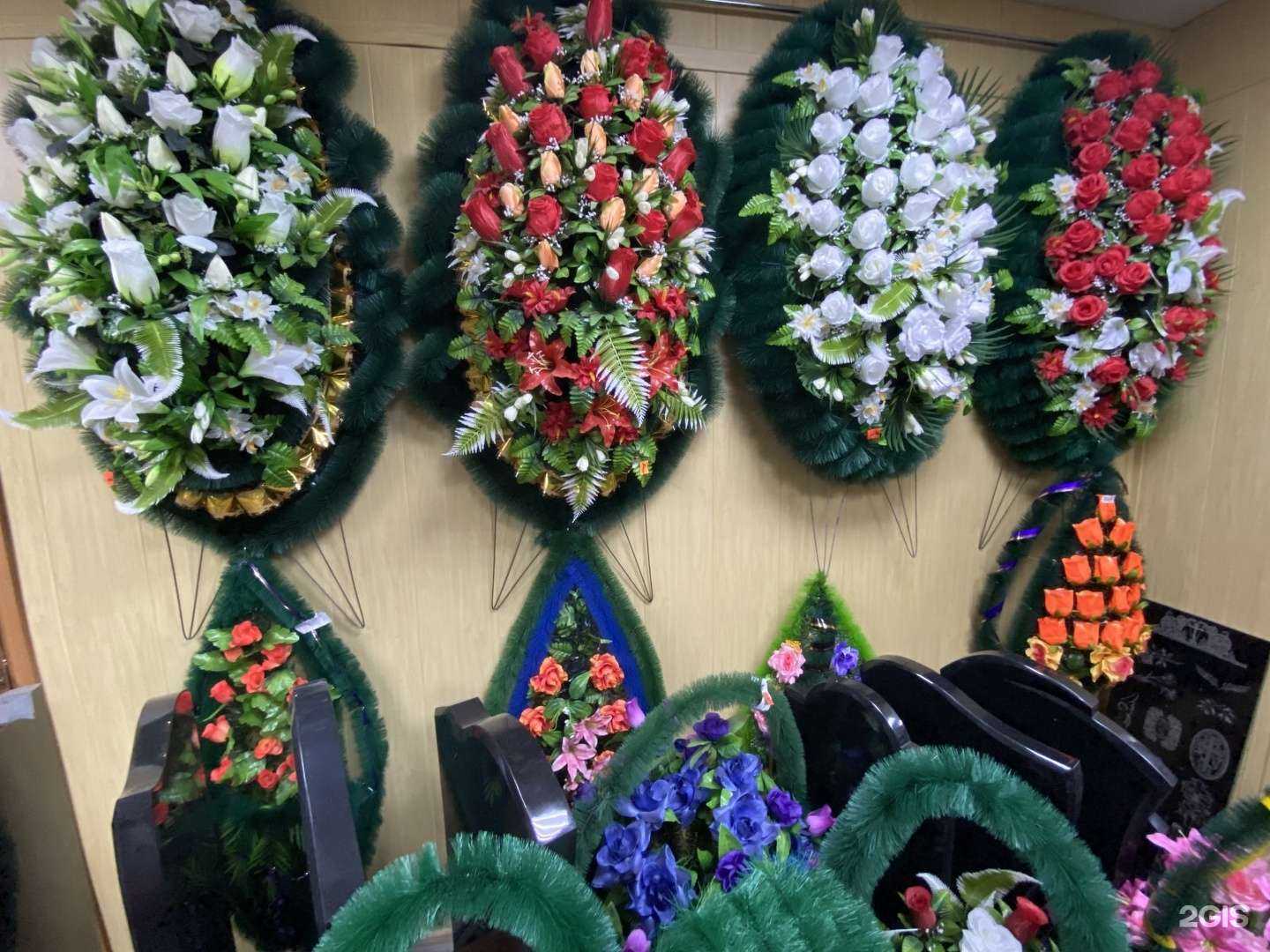 Отзывы на компанию Альбатрос в Комсомольске-на-Амуре c фото