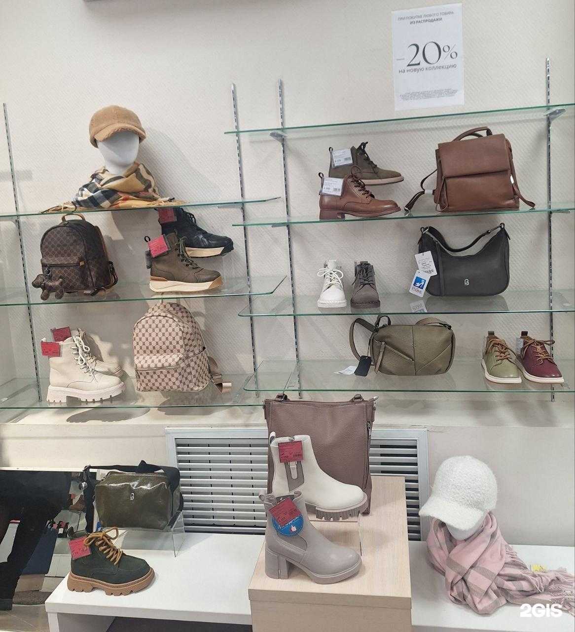 Отзывы на компанию Робек в Екатеринбурге c фото