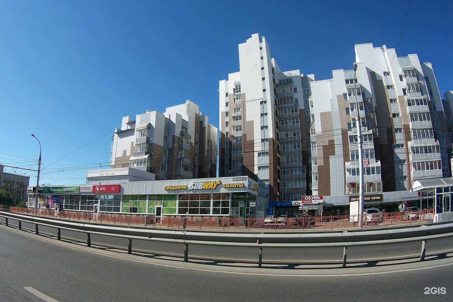 Отзывы на компанию Буфет в Иркутске c фото - фотография 2 из 2