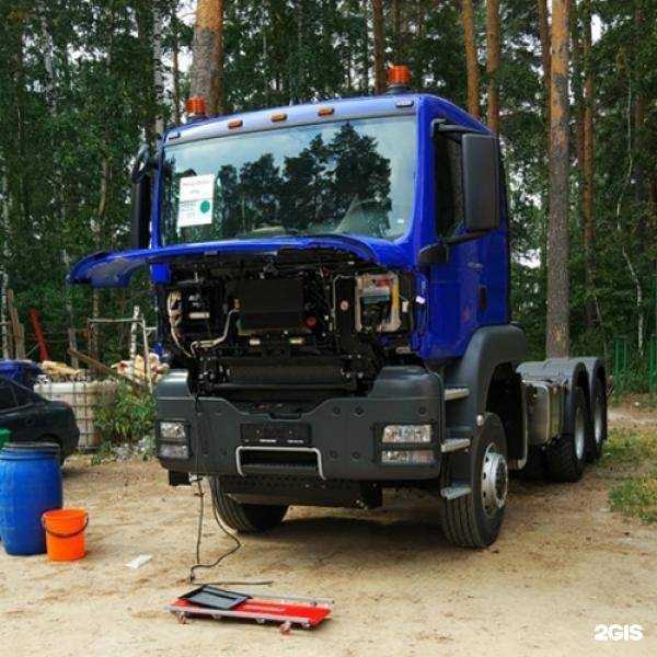 Отзывы на компанию Техмаксимум в Екатеринбурге c фото