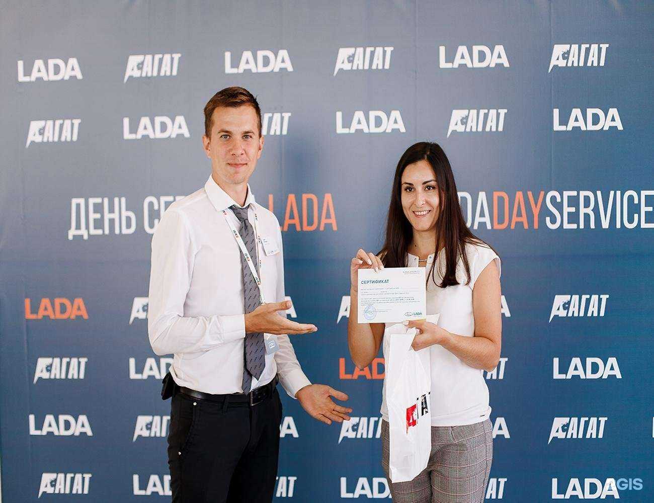 Отзывы на компанию Яркие решения в г. Волгоград c фото