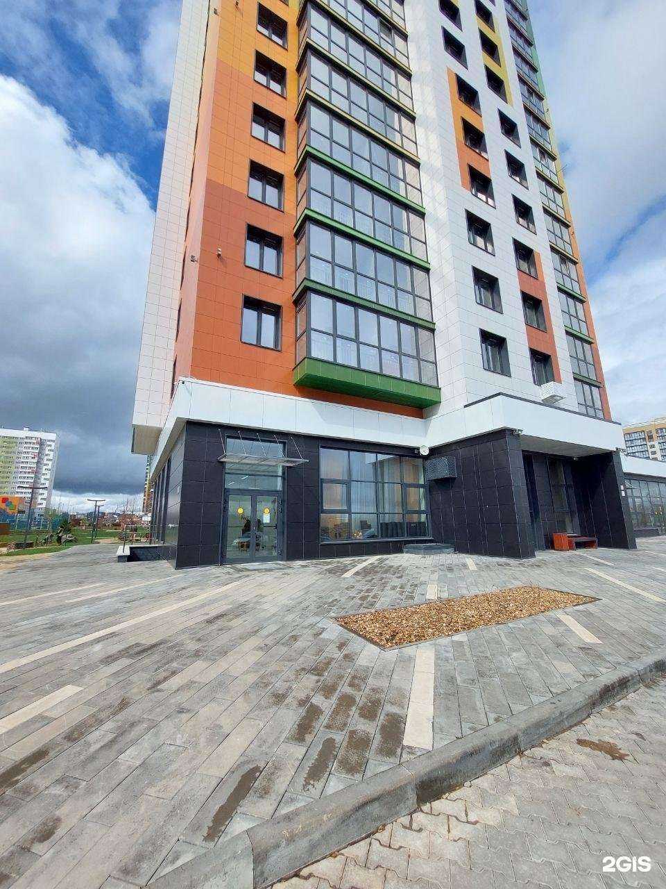 Отзывы на компанию Levita в Кирове c фото