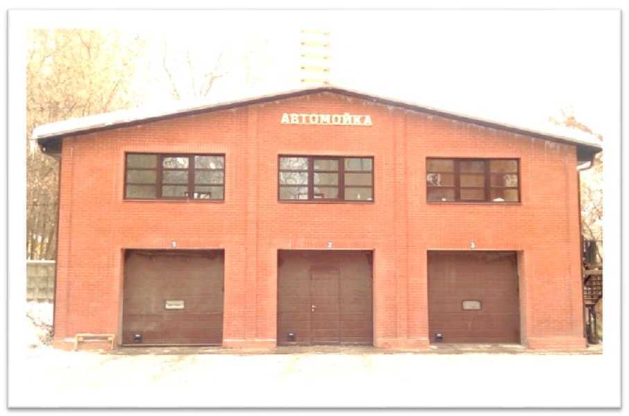 Отзывы на компанию Грэйн в Отрадном c фото