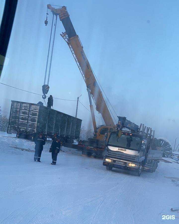 Отзывы на компанию Манипулятор Якутска в г. Якутск c фото