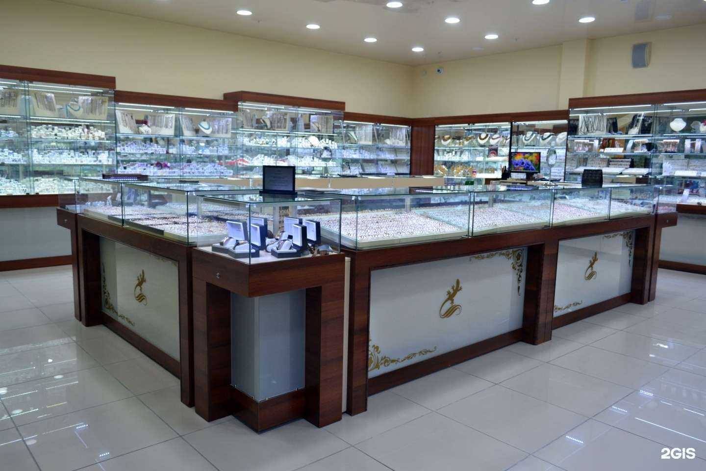 Отзывы на компанию Золото России в г. Барнаул c фото