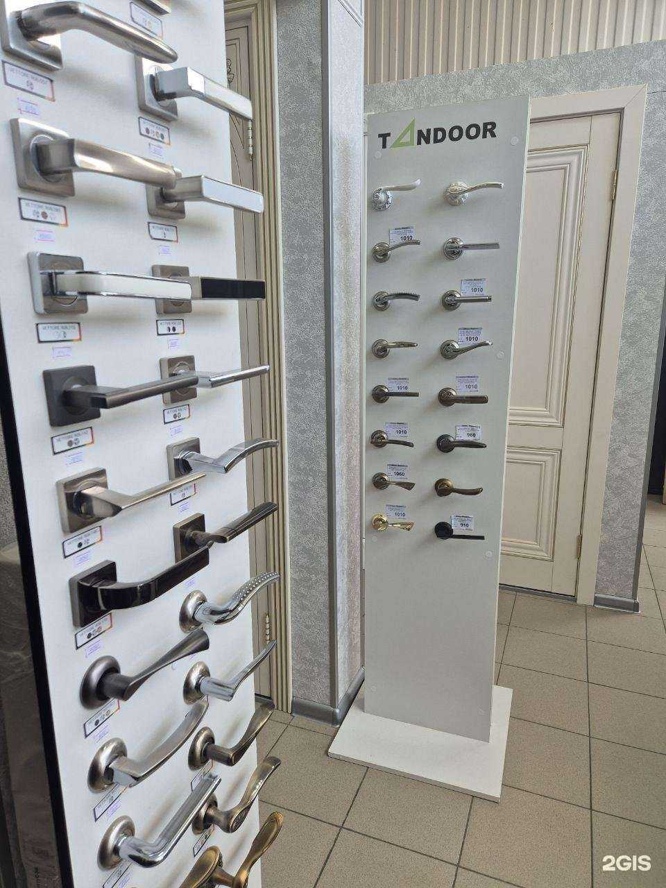 Отзывы на компанию Дверь-маркет в г. Белореченск c фото