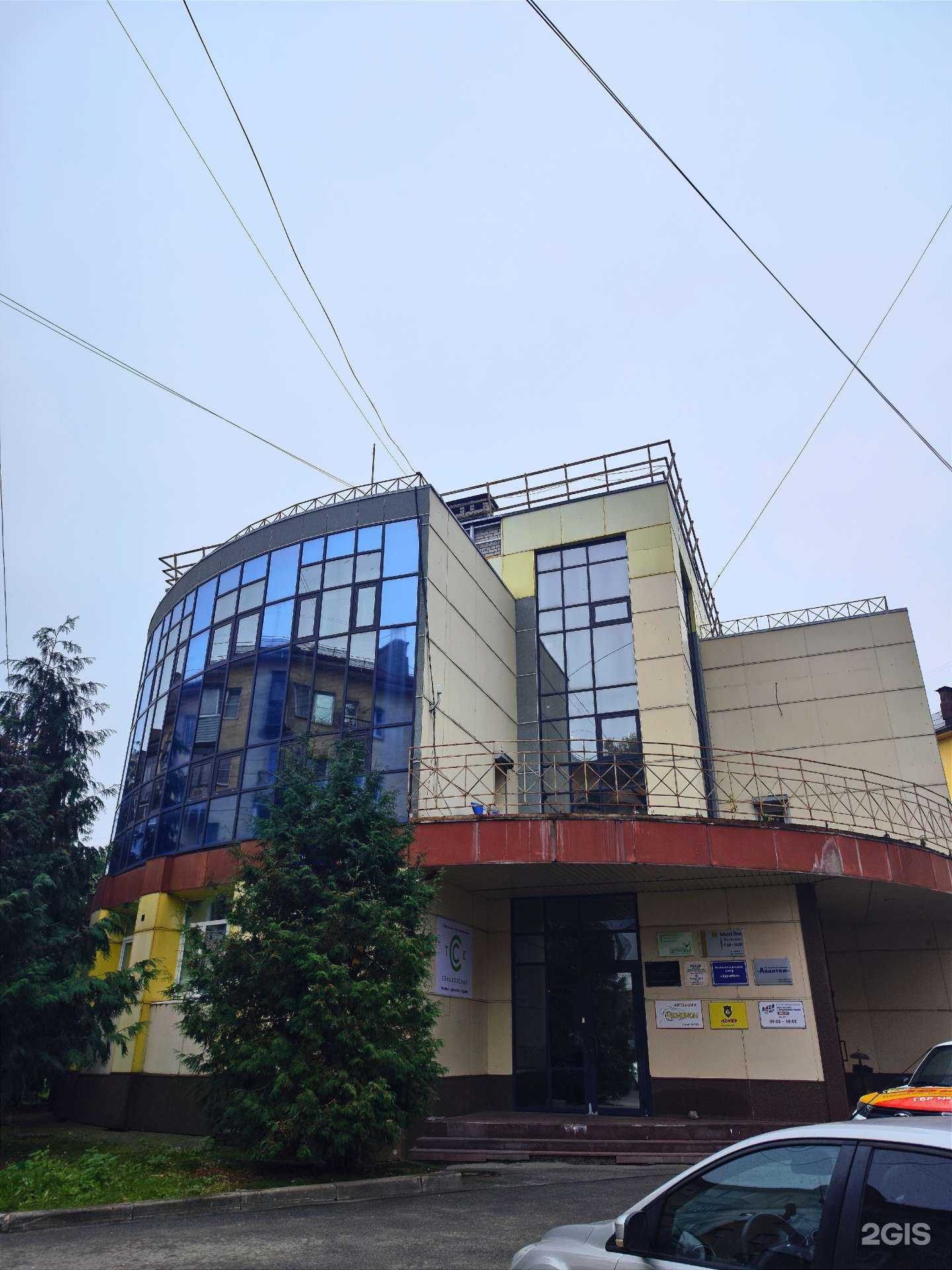 Отзывы на компанию СмартЛайн в г. Вологда c фото