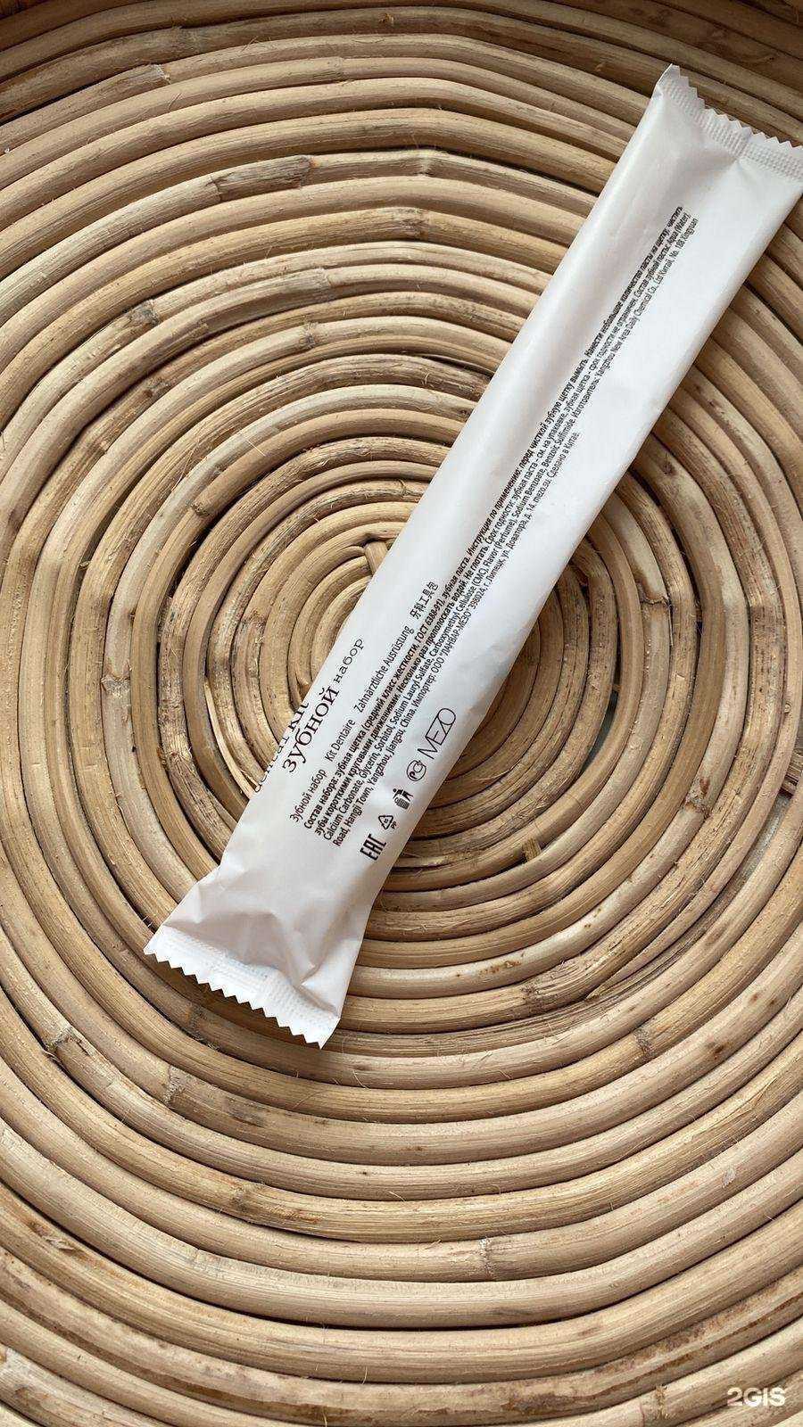 Отзывы на компанию Концепт групп в г. Новосибирск c фото