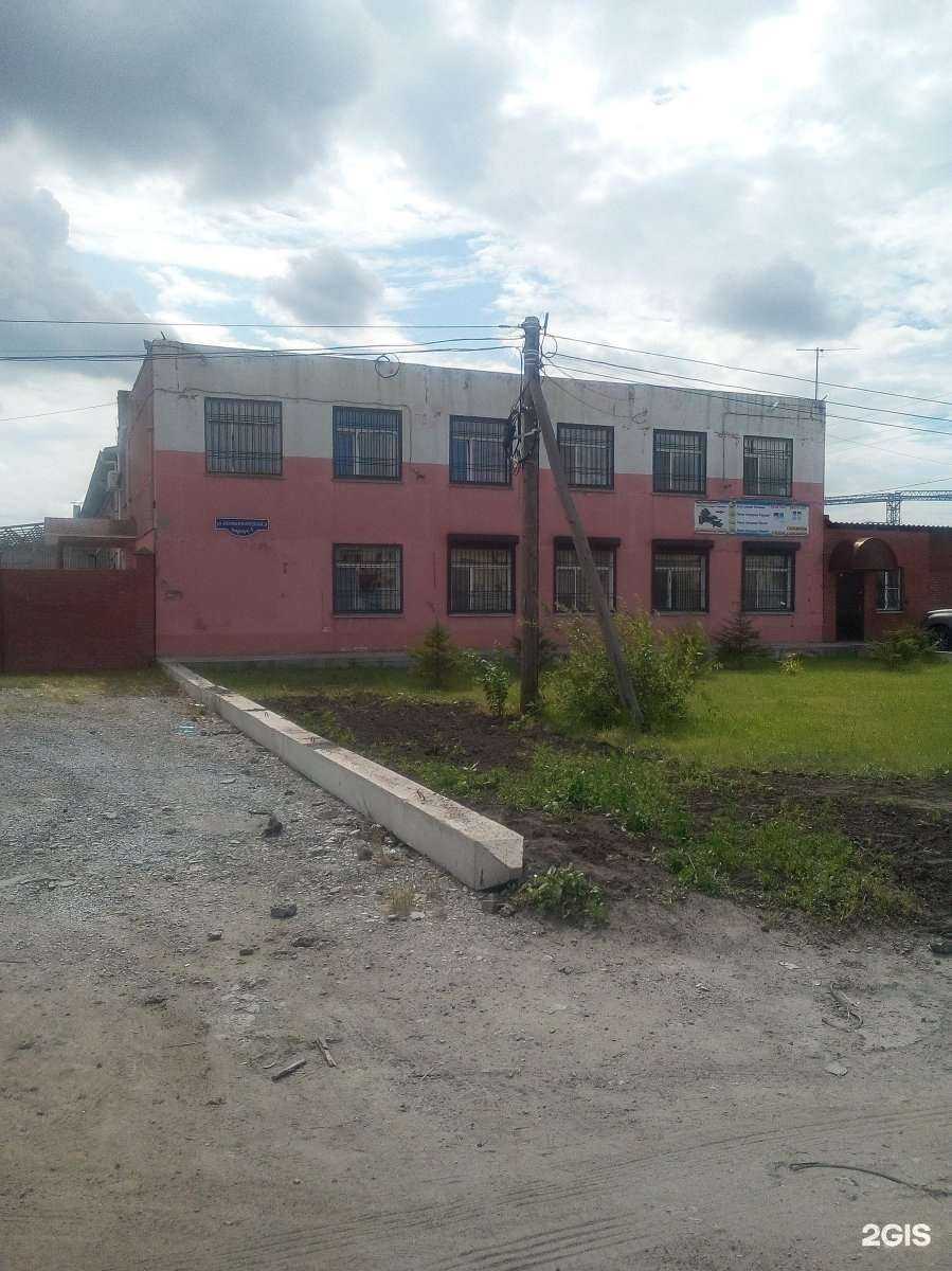 Отзывы на компанию Контур в Омске c фото - фотография 2 из 2