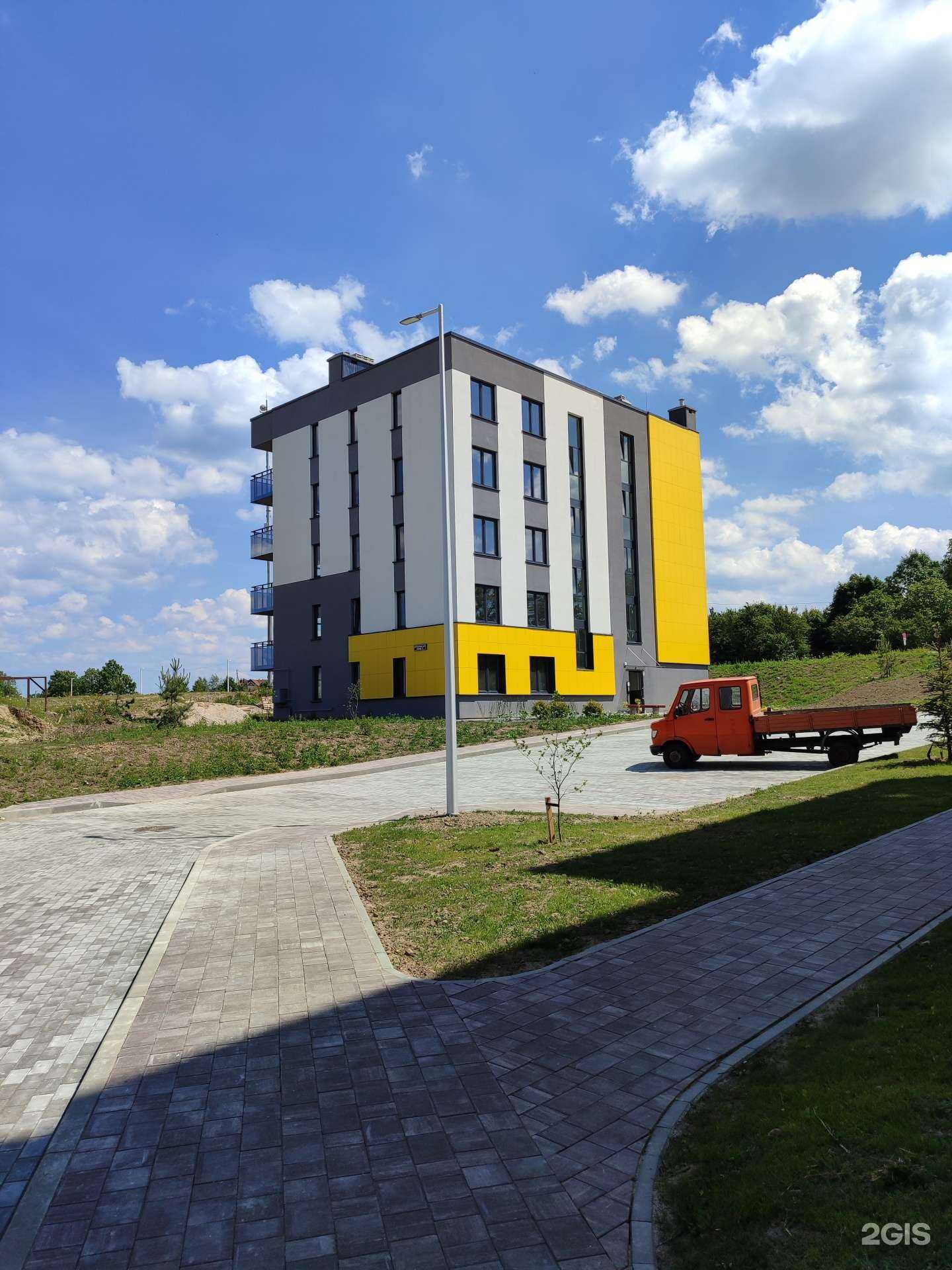 Отзывы на компанию Pavlov в Светлогорске c фото - фотография 2 из 2