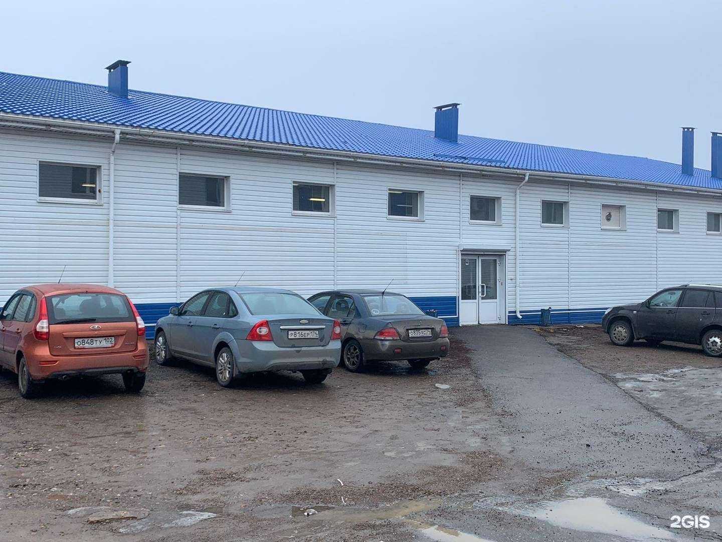 Отзывы на компанию Урал автомат в г. Магнитогорск c фото