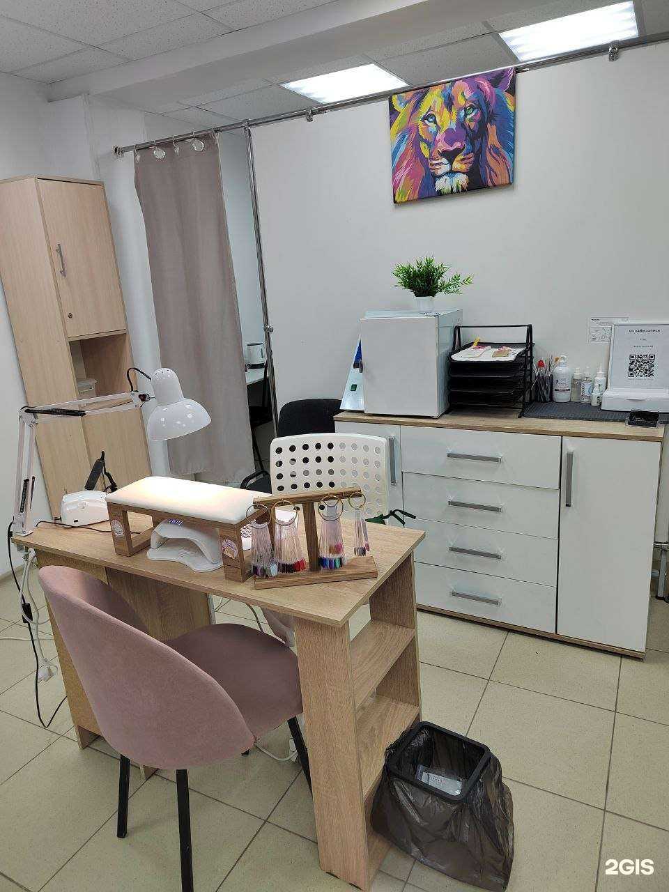 Отзывы на компанию Ab в Самаре c фото