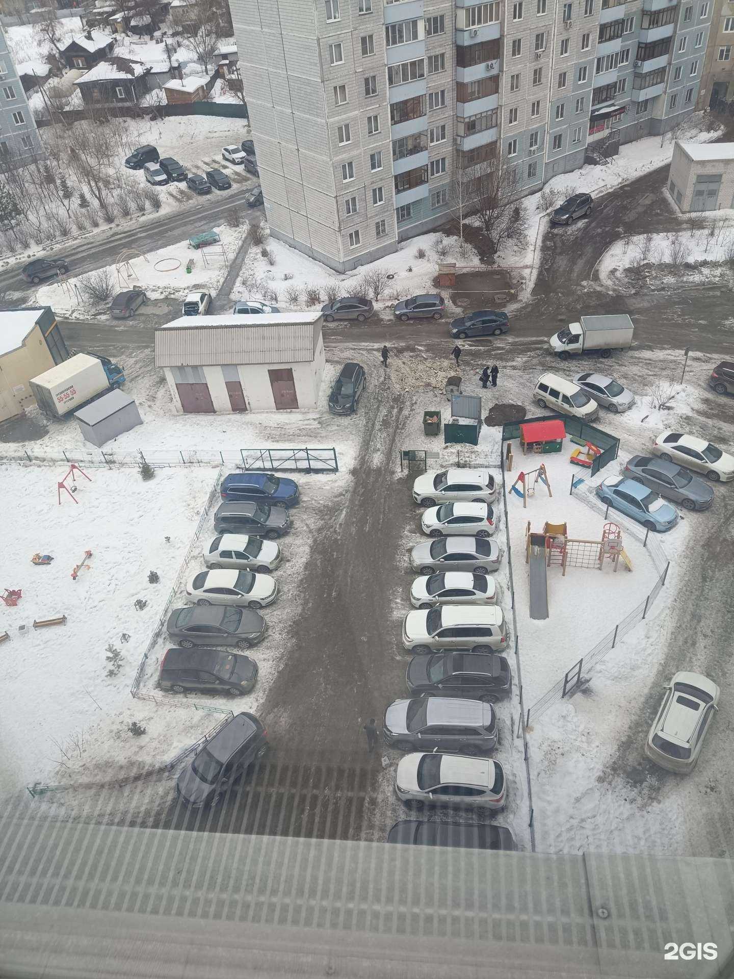 Отзывы на компанию Детский сад №239 в Барнауле c фото - фотография 2 из 2