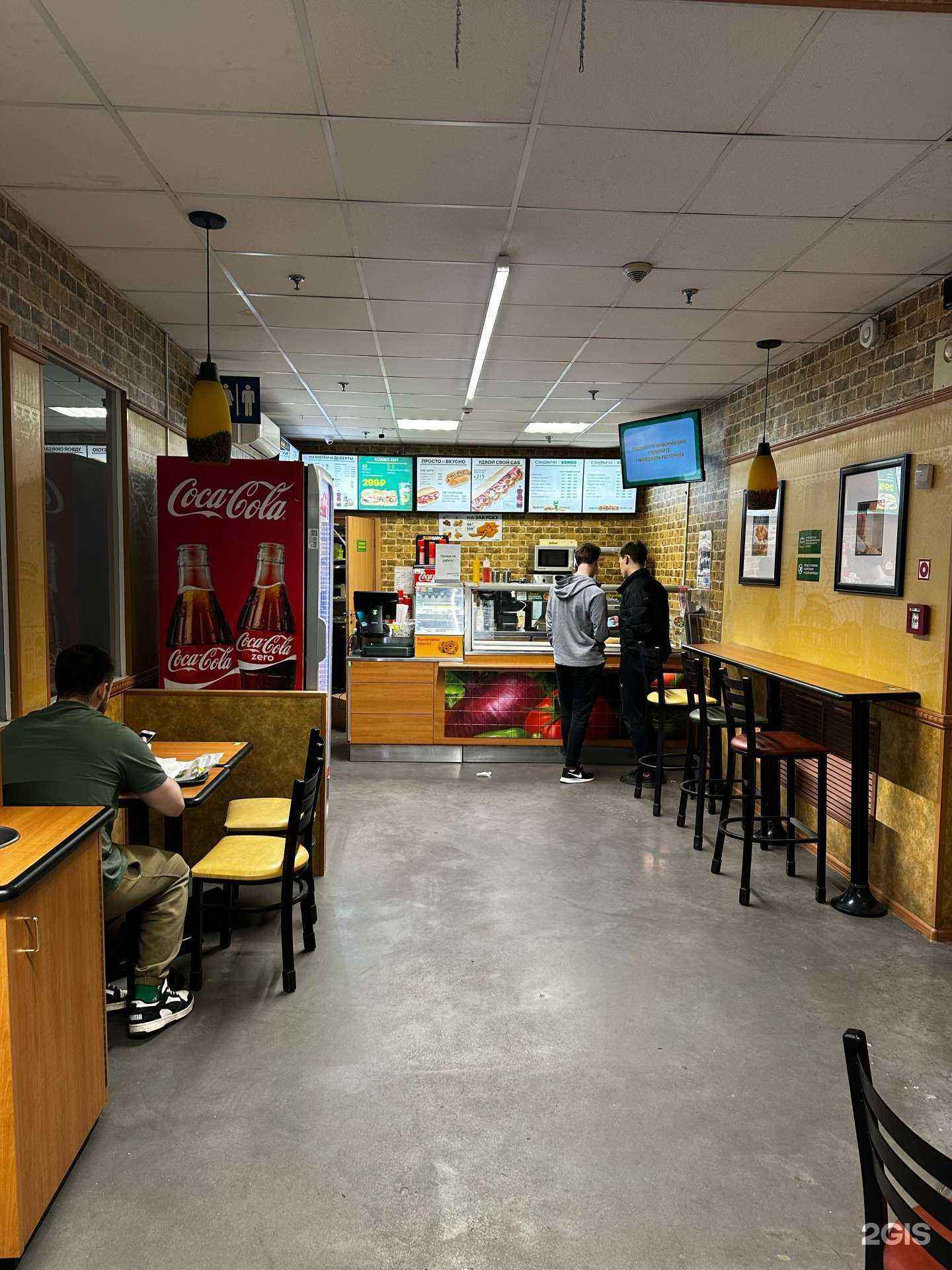 Отзывы на компанию Subway в г. Нижний Новгород c фото