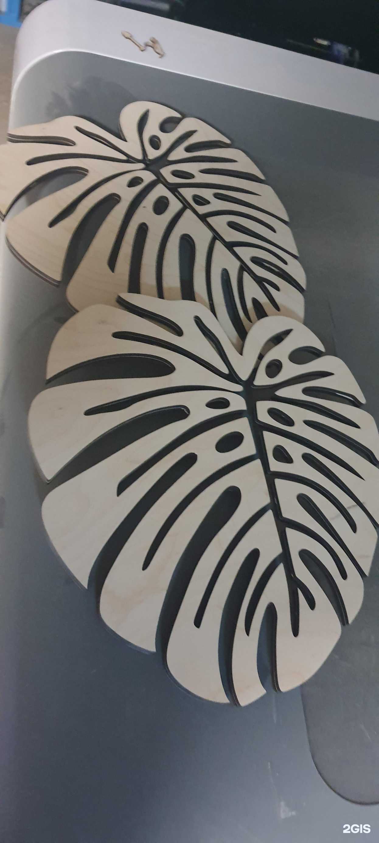 Отзывы на компанию Morozno в г. Ростов-на-Дону c фото