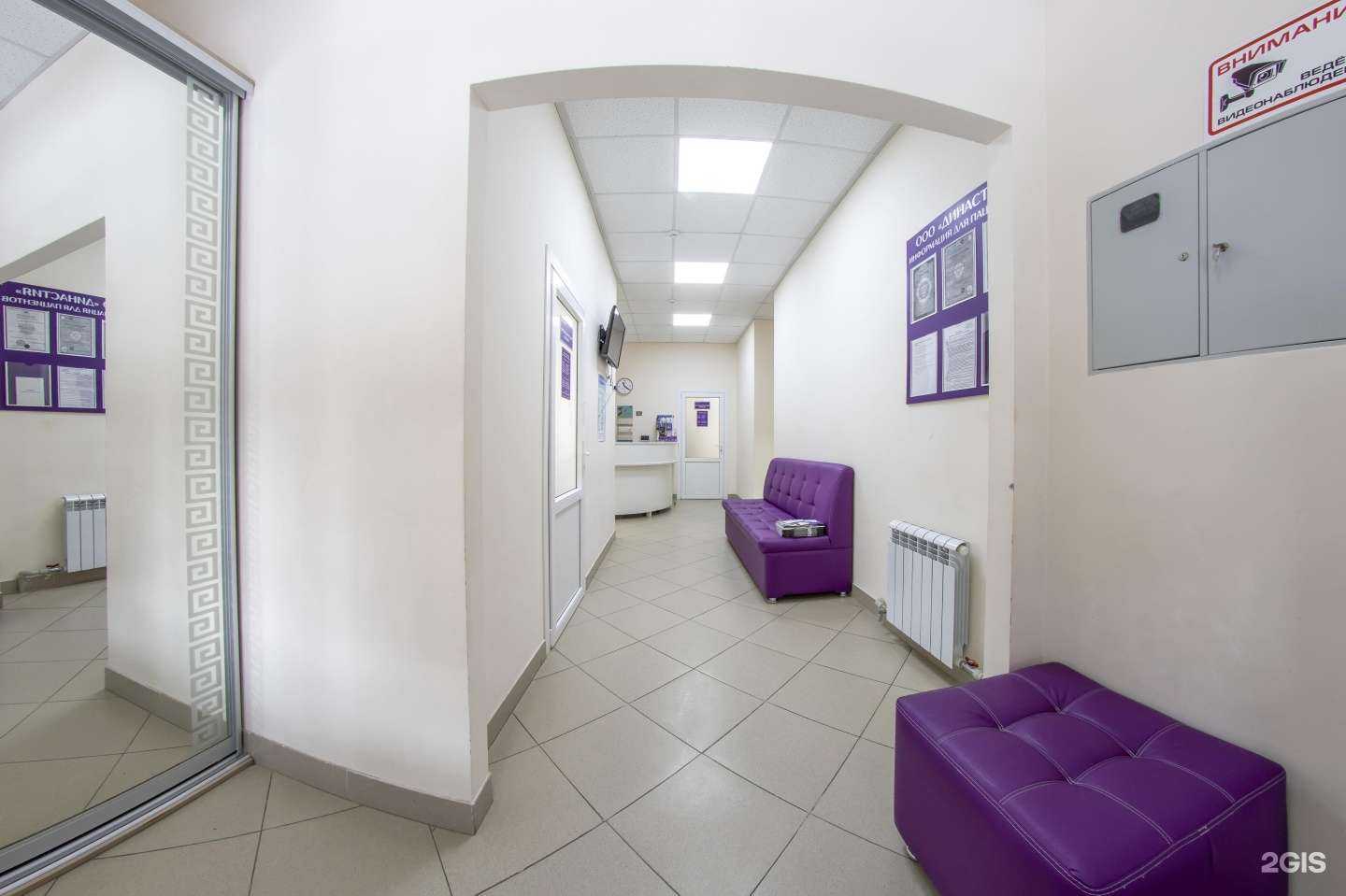 Отзывы на компанию Династия в г. Пенза c фото