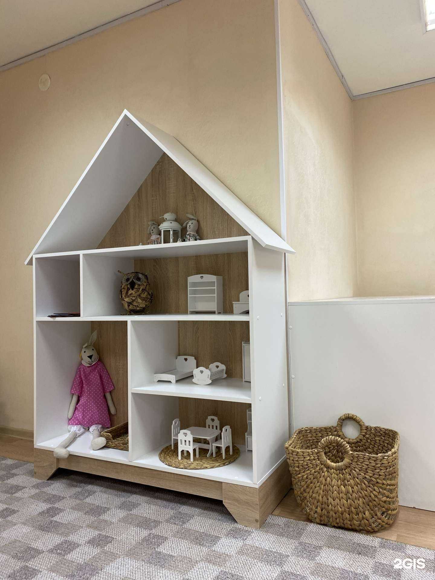 Отзывы на компанию Аистенок в г. Екатеринбург c фото