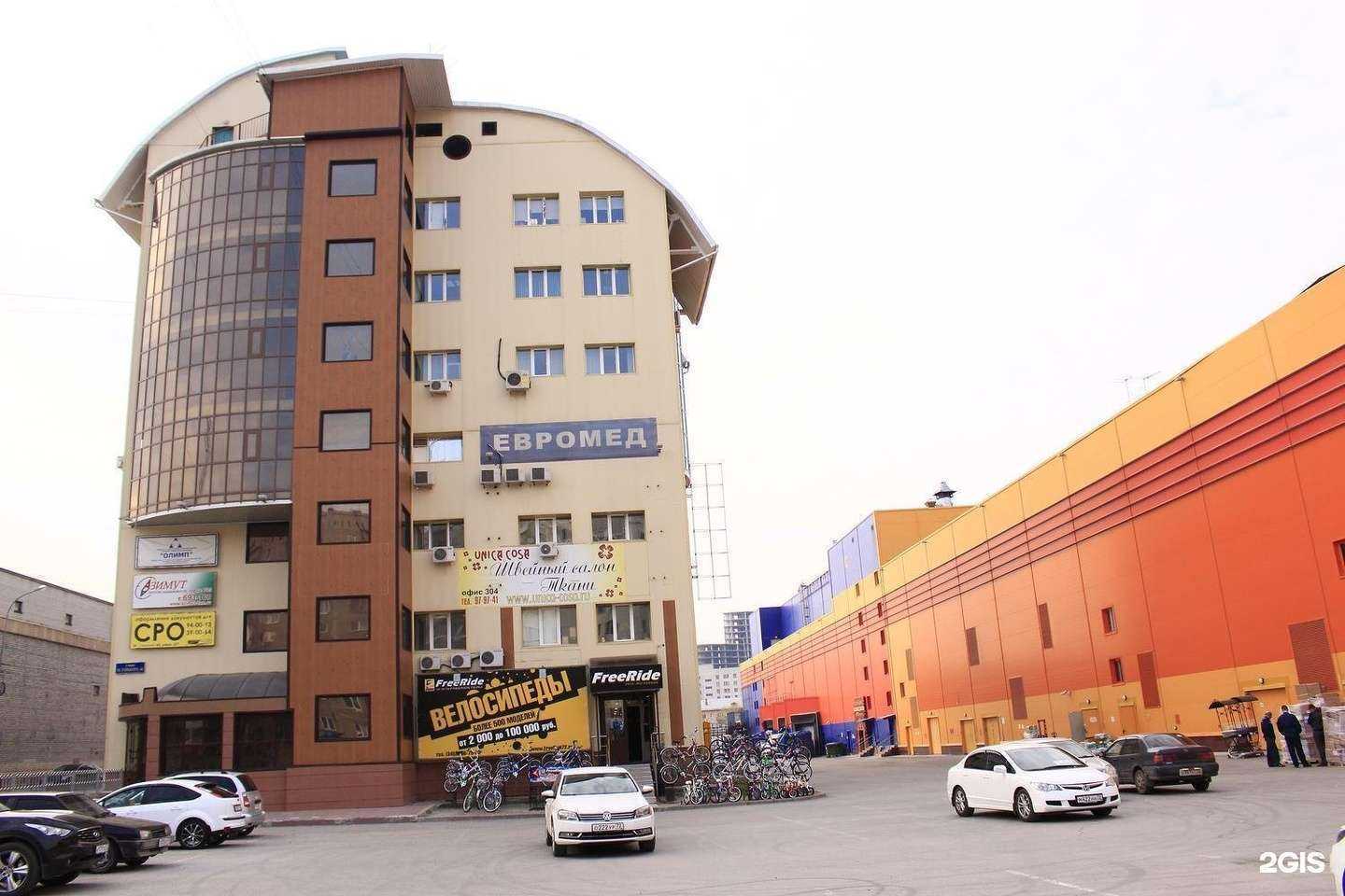 Отзывы на компанию Стандарт в г. Тюмень c фото