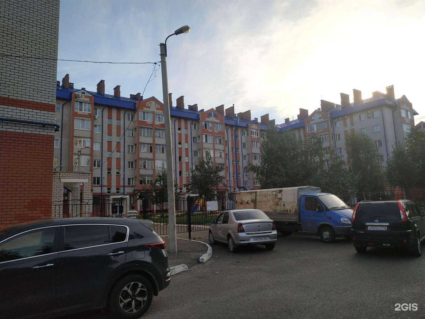 Отзывы на компанию Мужская парикмахерская в Казани c фото - фотография 2 из 2