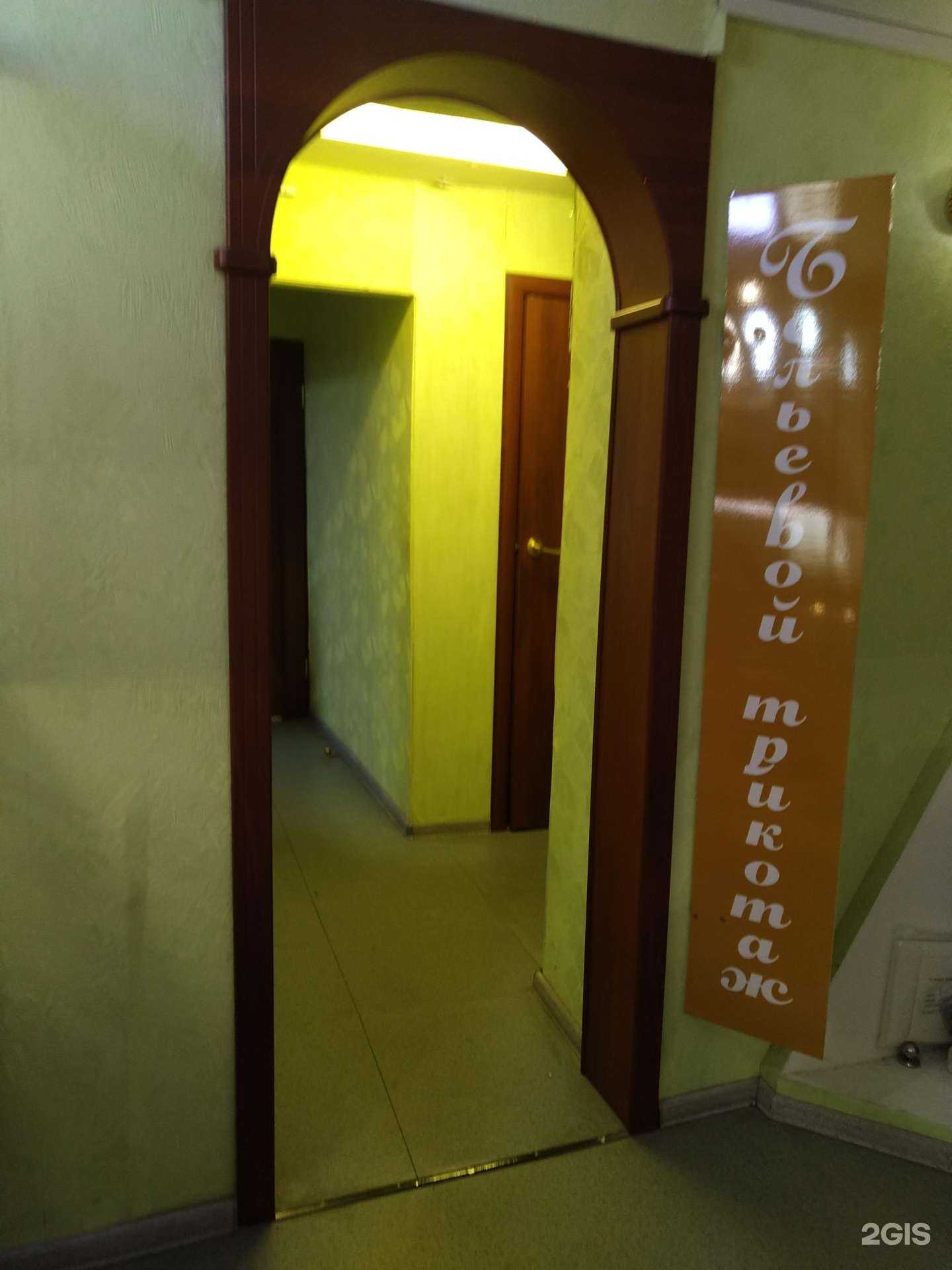 Отзывы на компанию Vis-a-vis в г. Дудинка c фото