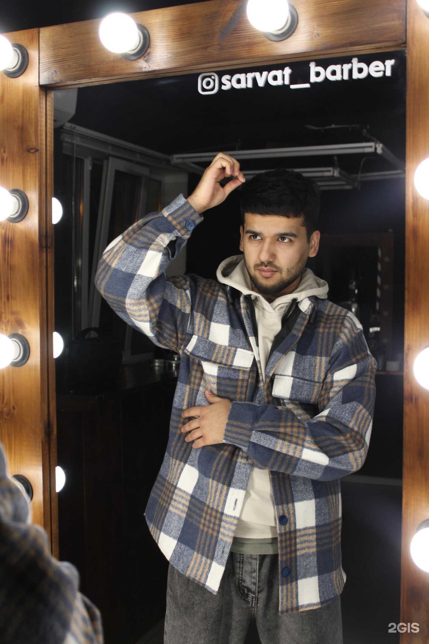 Отзывы на компанию Sarvat в г. Казань c фото