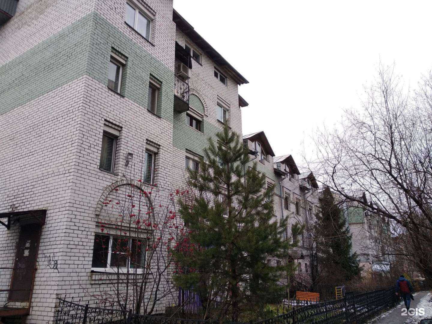 Отзывы на компанию Студия красоты в Архангельске c фото - фотография 2 из 2