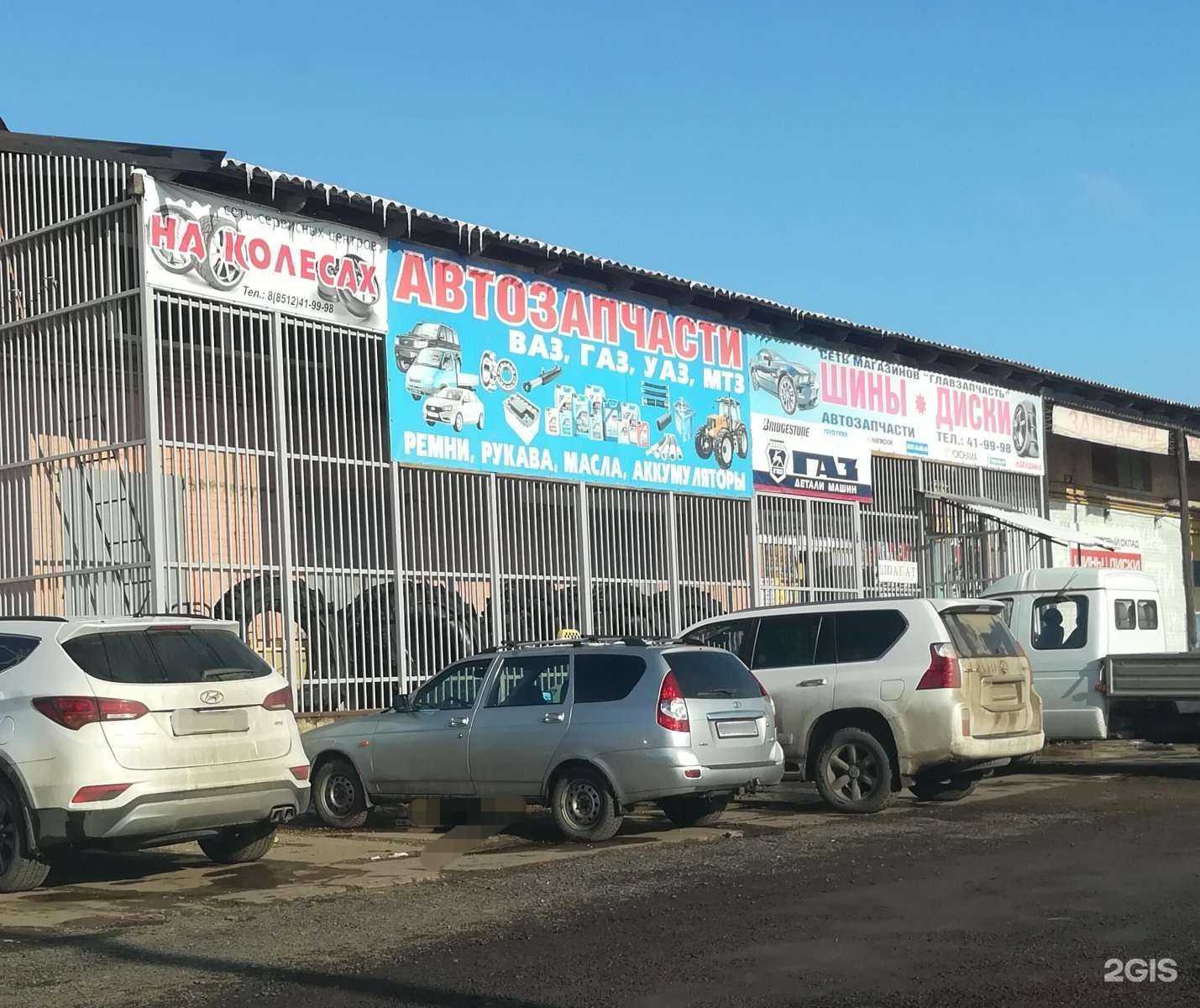 Отзывы на компанию ГлавЗапчасть в Астрахани c фото