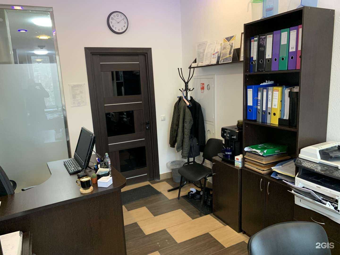 Отзывы на компанию Правозащита в Мурманске c фото