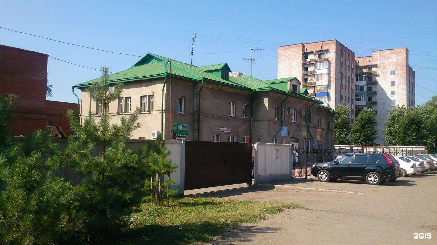 Отзывы на компанию Pixel Box в Омске c фото - фотография 2 из 2