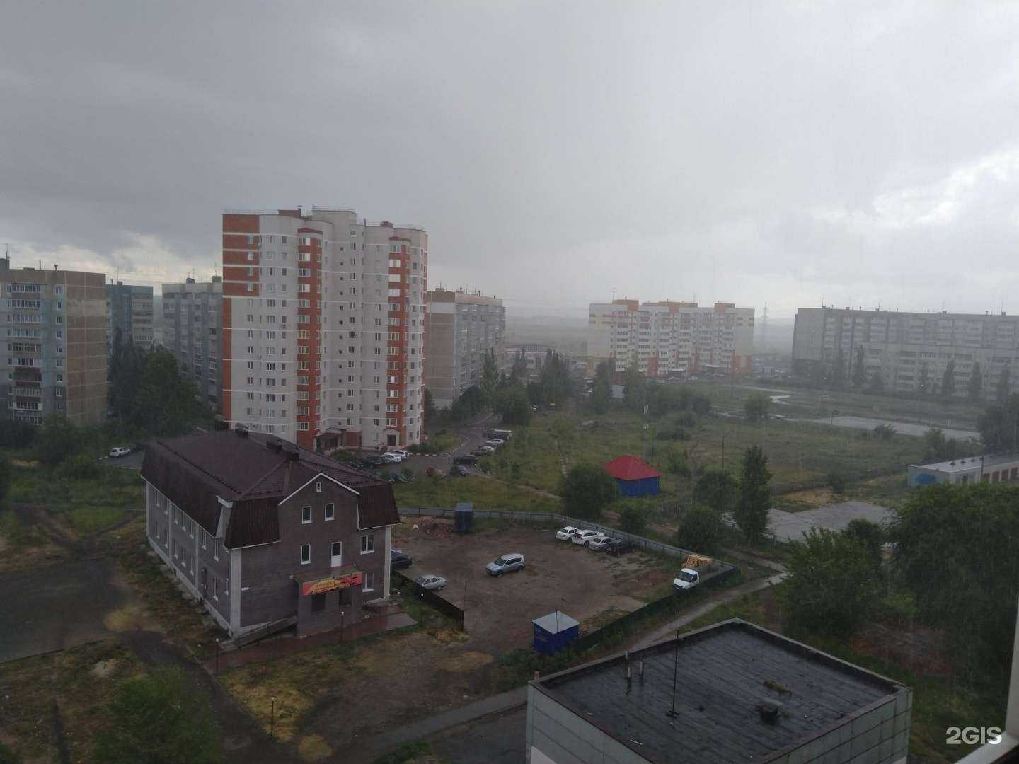 Отзывы на компанию Африка в Ульяновске c фото - фотография 2 из 2