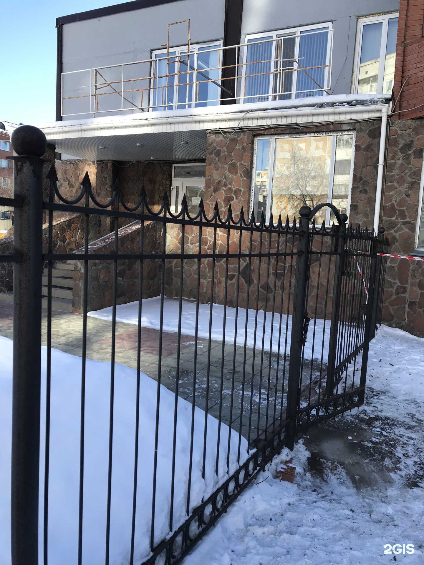 Отзывы на компанию Студия мужской стрижки в г. Омск c фото