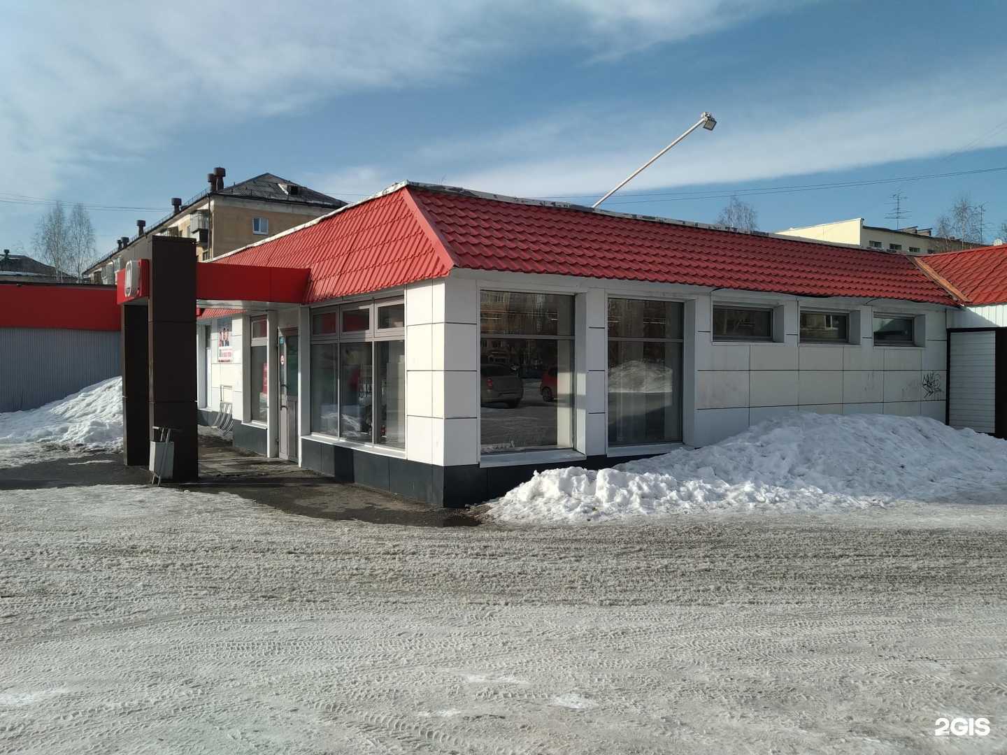 Отзывы на компанию Теплосохраняющие технологии в Нижнем Тагиле c фото - фотография 2 из 2