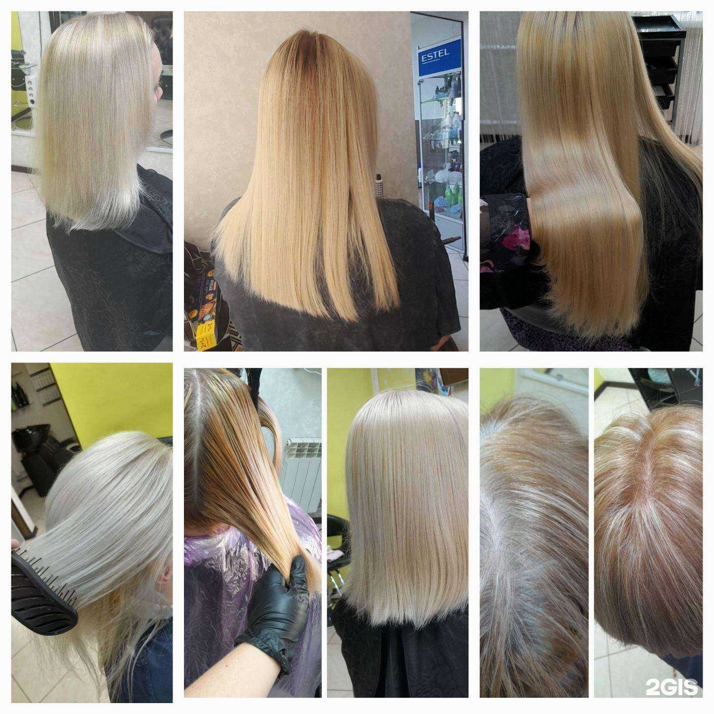 Отзывы на компанию Гортензия в Ангарске c фото