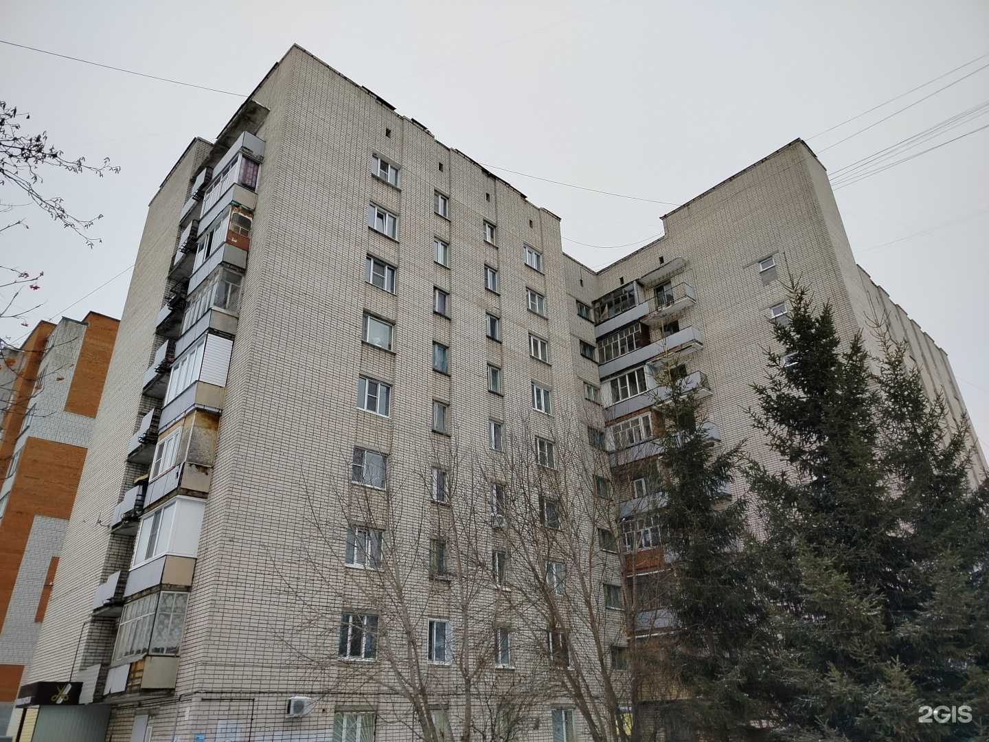 Отзывы на компанию Центр обучения стоматологов в г. Чебоксары c фото