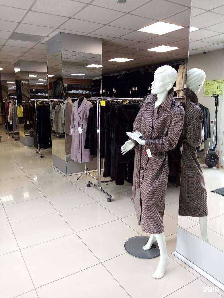 Отзывы на компанию Меховая ярмарка в Екатеринбурге c фото