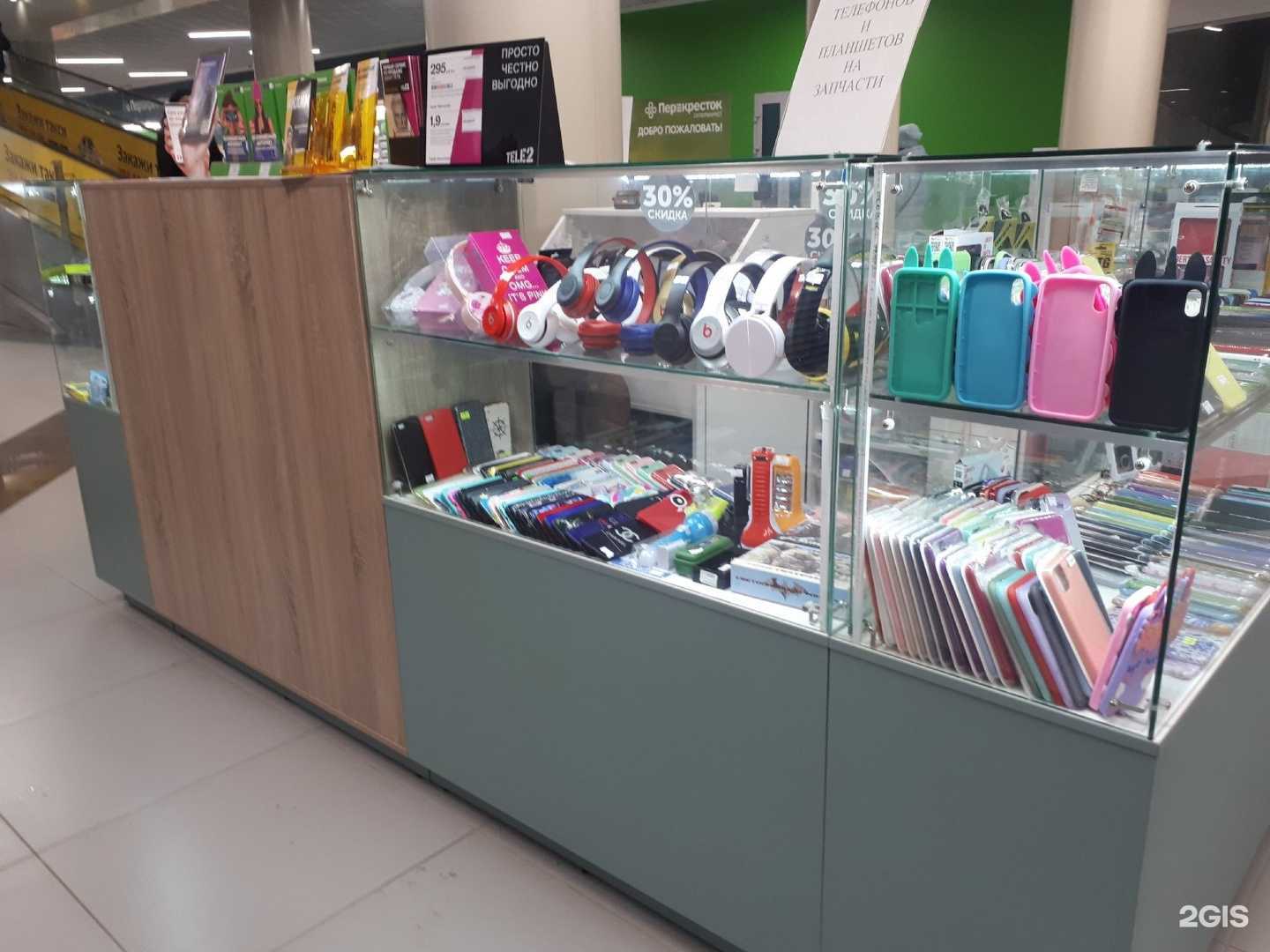 Отзывы на компанию СотСервис в Челябинске c фото