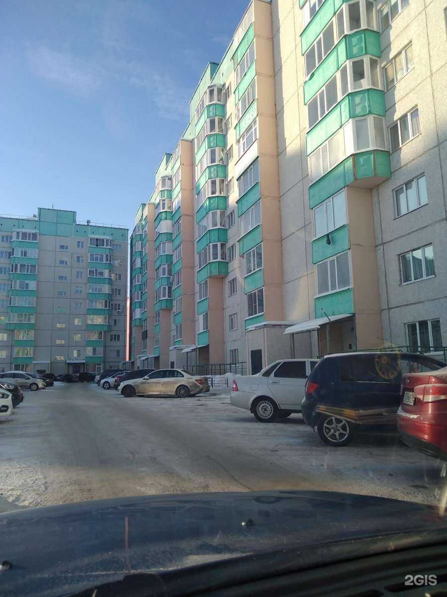 Отзывы на компанию Кабинет наращивания ресниц в г. Сургут c фото