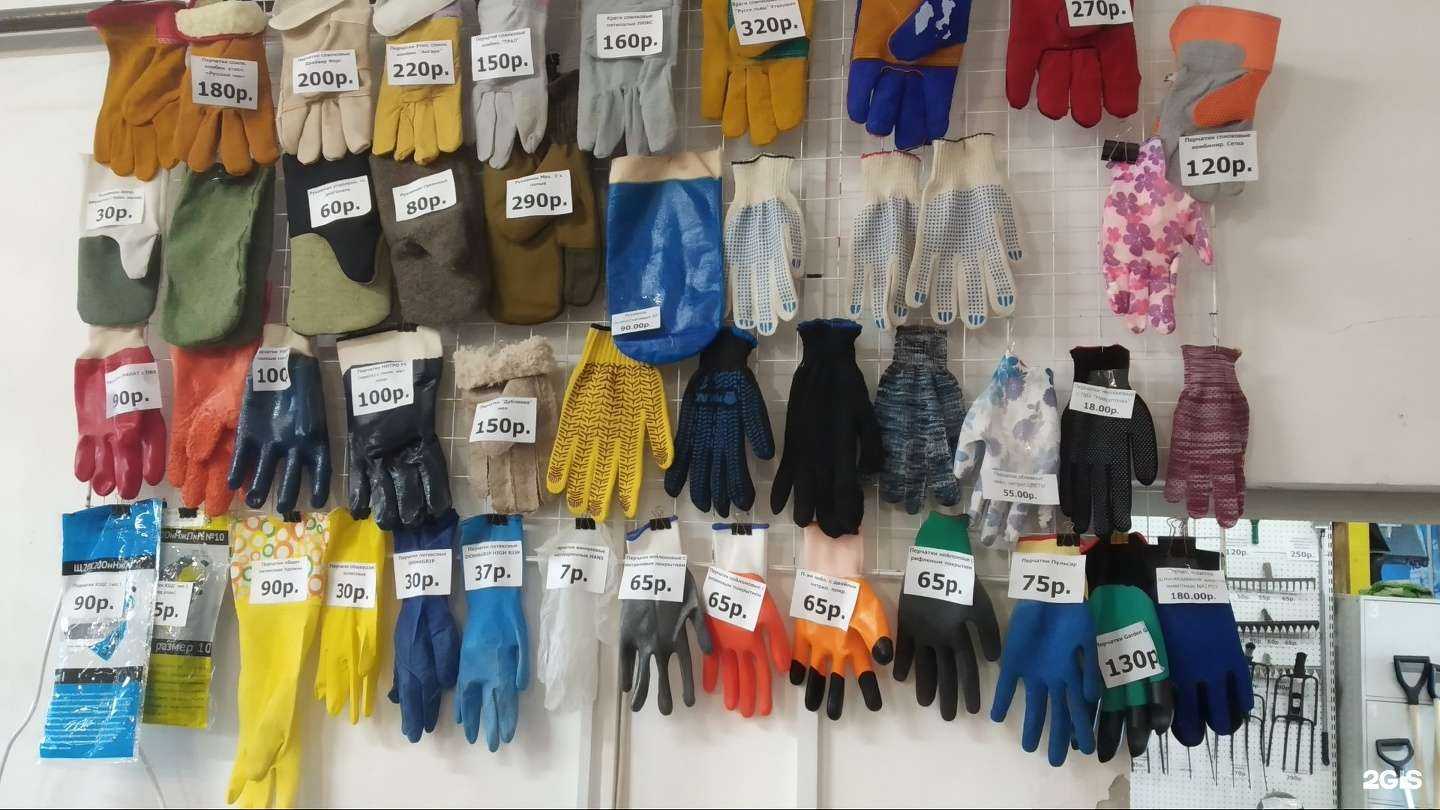 Отзывы на компанию Веста в г. Ярославль c фото