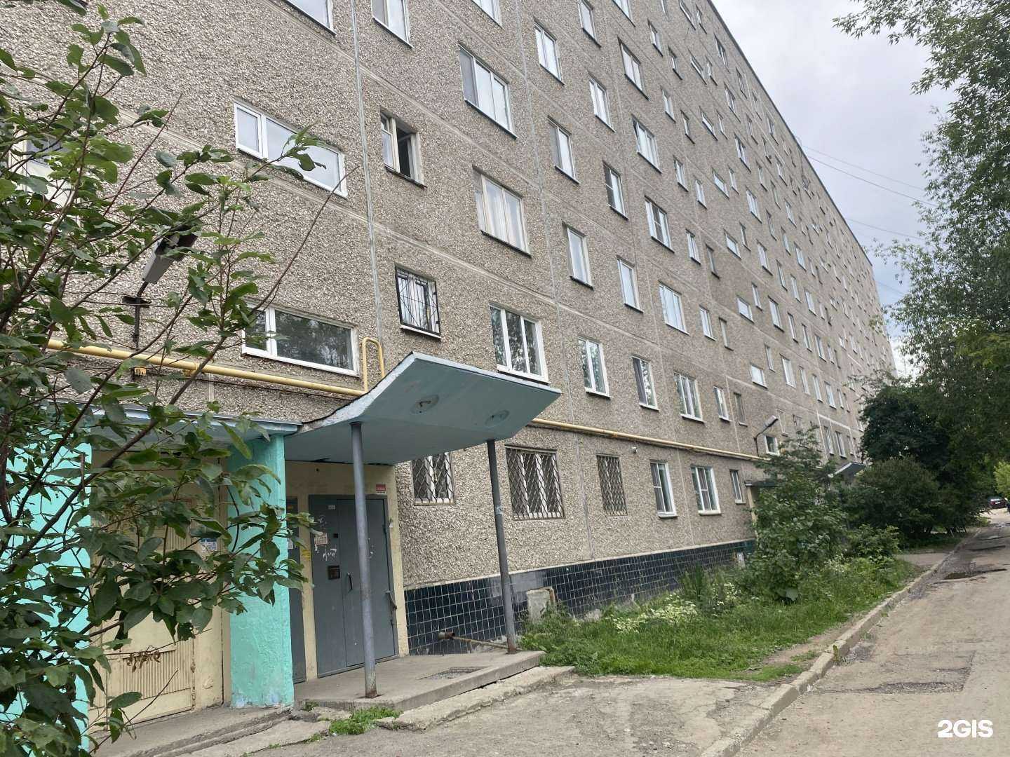 Отзывы на компанию Детская библиотека №18 в Екатеринбурге c фото - фотография 2 из 2