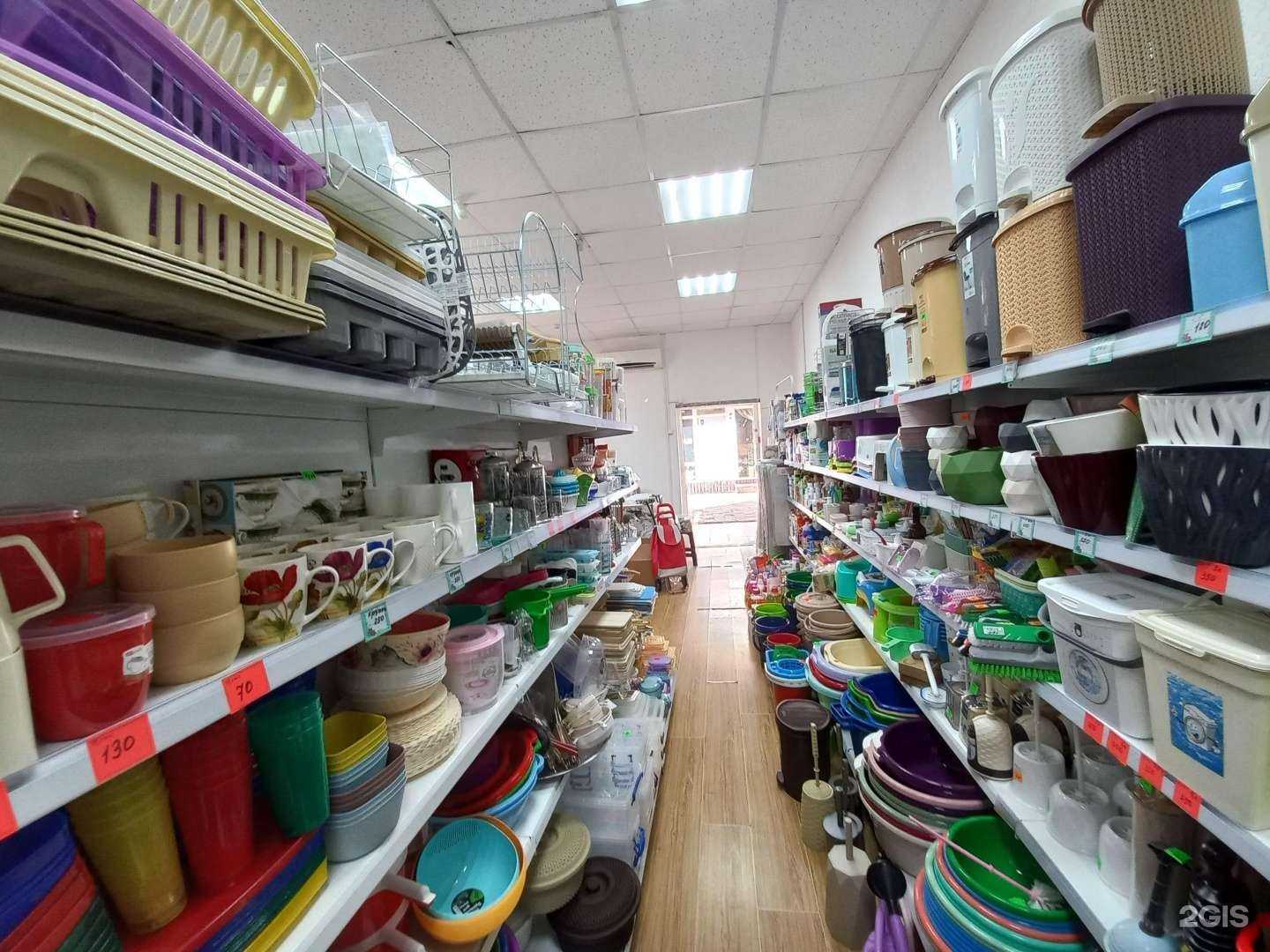 Отзывы на компанию 1000 мелочей в г. Сочи c фото