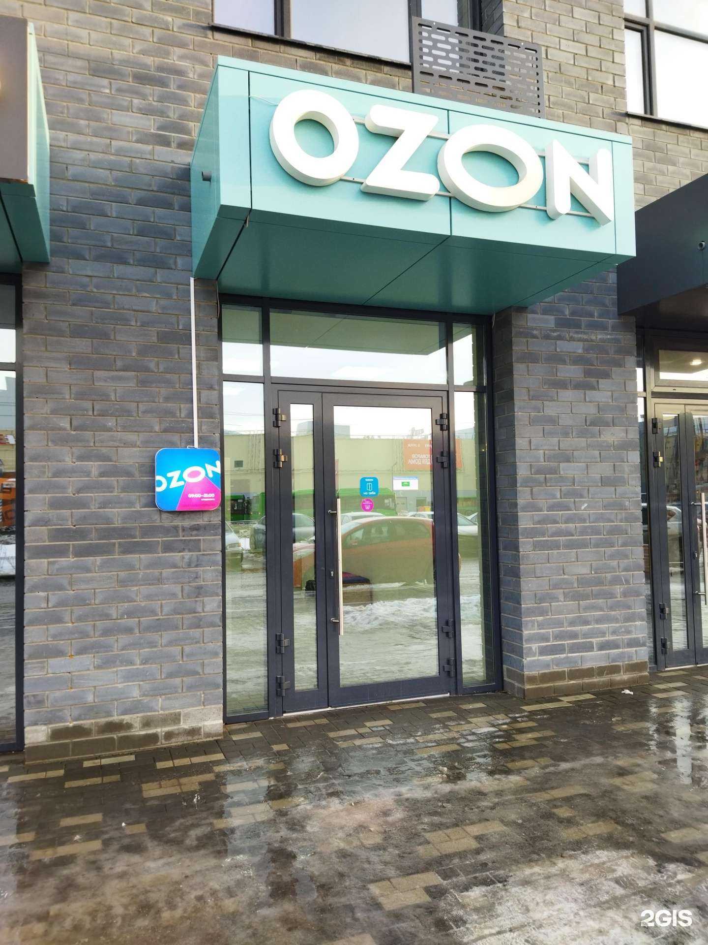 Отзывы на компанию Limon в г. Тюмень c фото