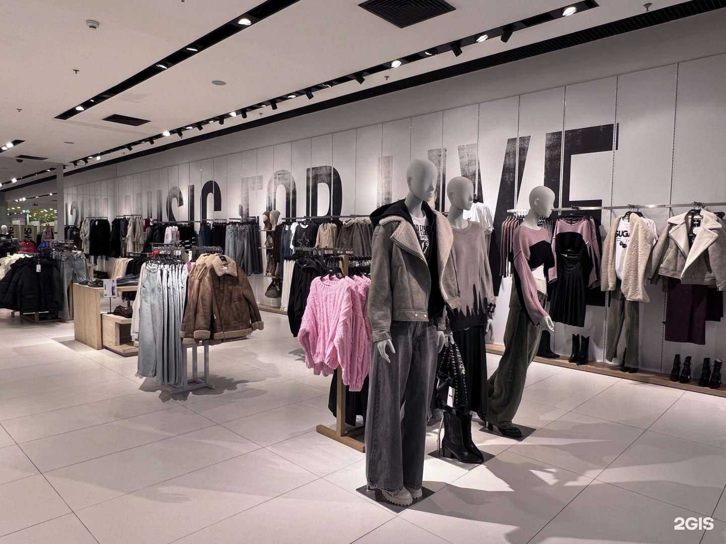 Отзывы на компанию Ecru в Коммунарке c фото