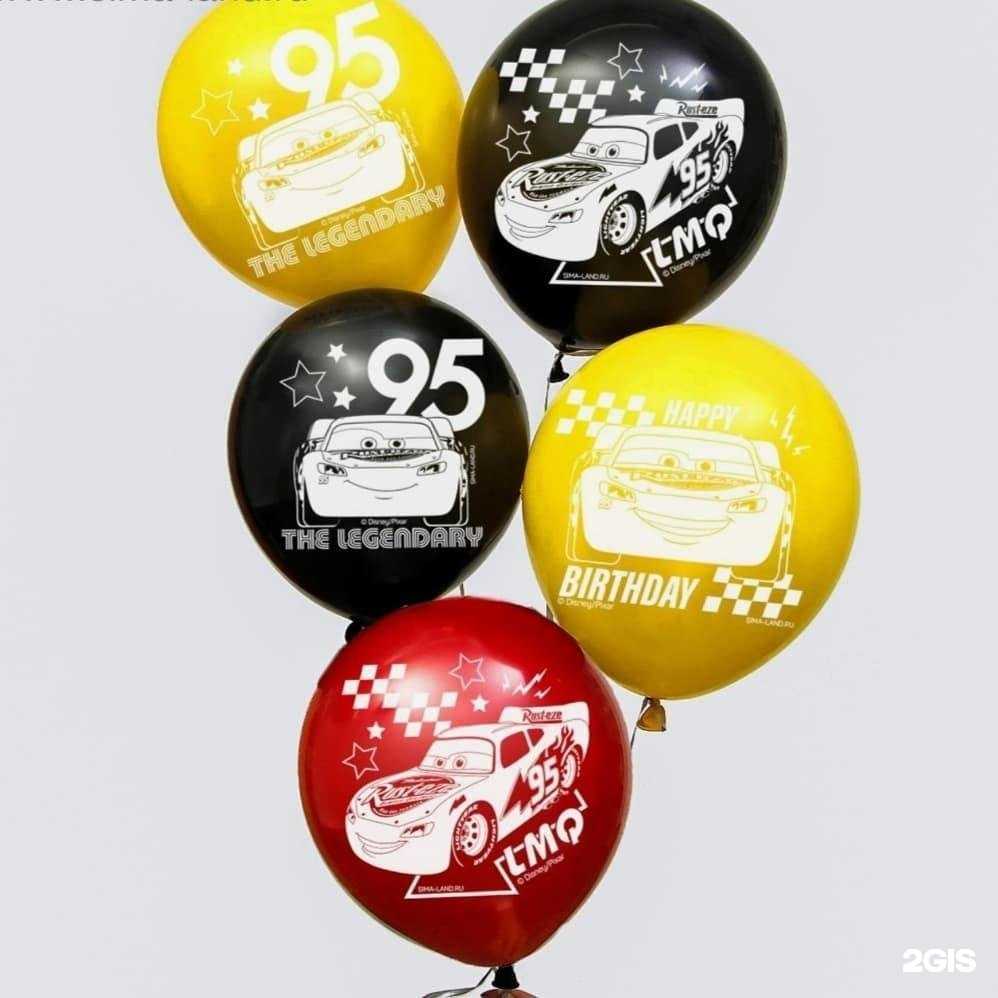 Отзывы на компанию Шародарики в Улан-Удэ c фото